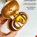 روغن ارگان مراکشی