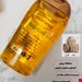 روغن ارگان مراکشی