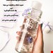 تونر اسطوخودوس