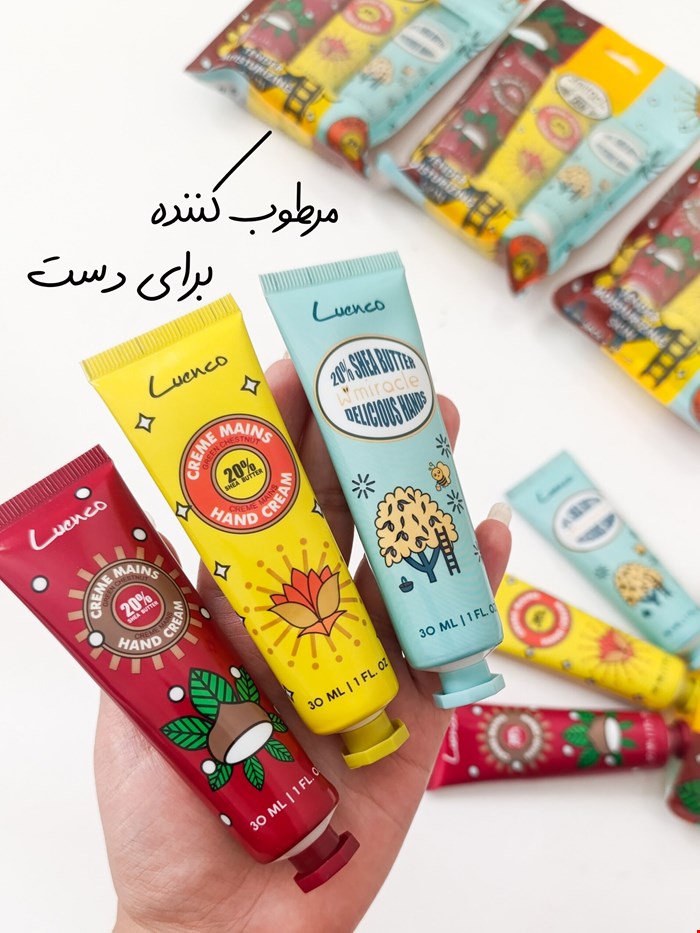پک مرطوب کننده ۳ عددی