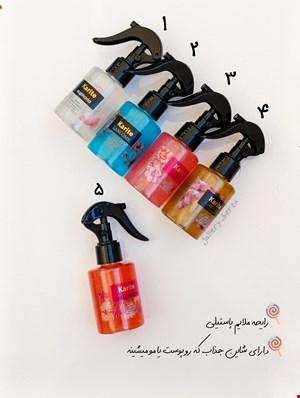 عطر مو شایندار کاریته