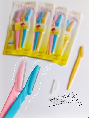 تیغ اصلاح اره ای ۳ عددی 
