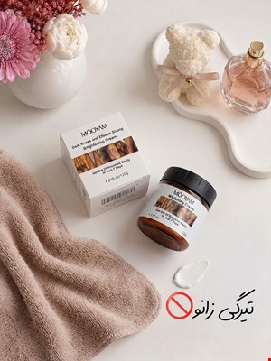 روشن کننده زانو و ارنج مویام