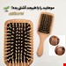 دسته و دندانه ها تمام چوب(سایز بزرگ)