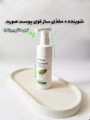 فوم شستشو پمپی ماش 