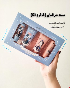 پک هدیه مراقبتی بالم لب و مرطوب کننده