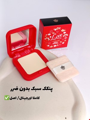 پنکک اورجینال یانگمی ( همراه پد)