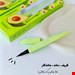 ضد آب ، مات ، روان 