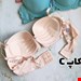 جزئیات 