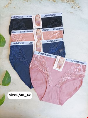 شورت زنانه نخی گیپوری کارن سایز L/xl/xxl