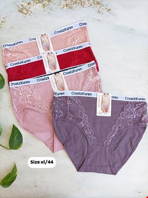 شورت زنانه نخی گیپوری کارن سایز L/xl/xxl