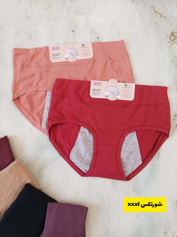 شورتکس زنانه دنیز سایز xxxl