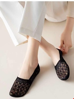 جوراب گیپوری کالج بلکا
