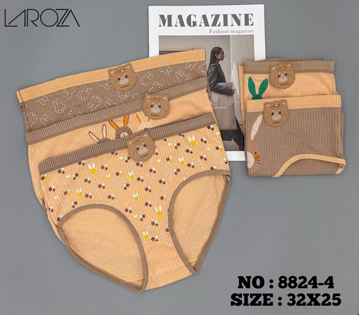پک شورت ۵ تایی خرگوش موکا سایز 40-42