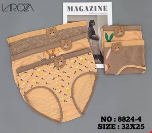 پک شورت ۵ تایی خرگوش موکا سایز 40-42