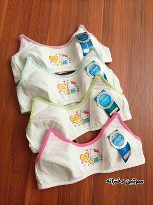 سوتین دخترانه طرح نیمتنه کیتی سایز 75/80/85