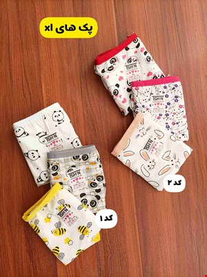 پک شورت نخی میکس فانتزی زنانه سایز xl/xxl/xxxl