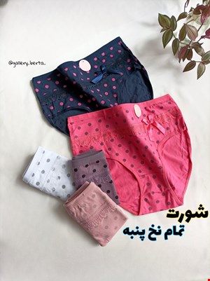شورت نخ پنبه زنانه خالخالی سایز L/XL/XXL