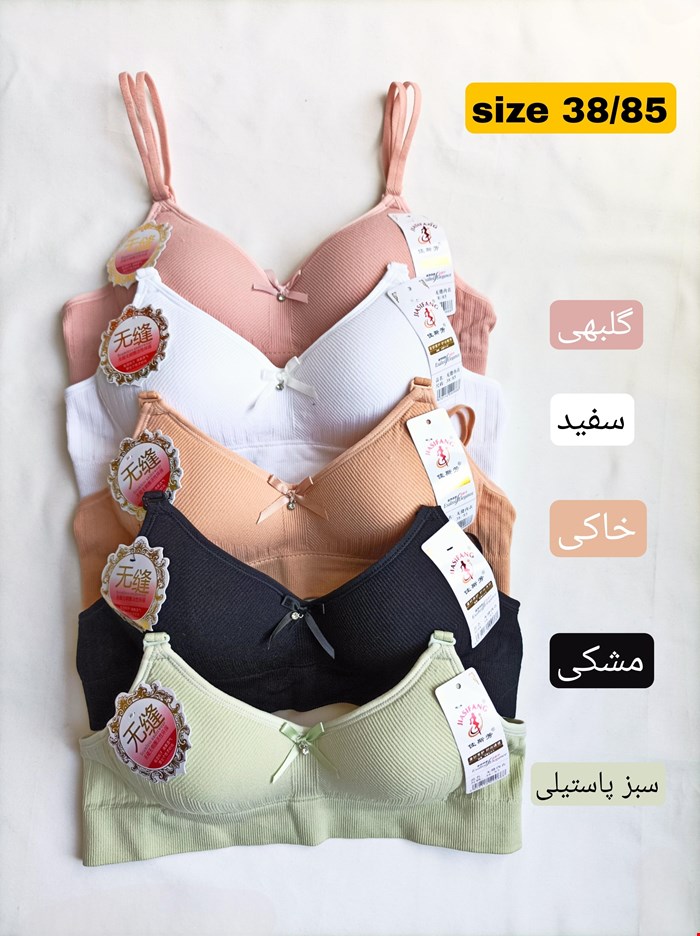 سوتین اسفنجی بدون فنر طرح نیمتنه کاپ A دخترانه 75-85