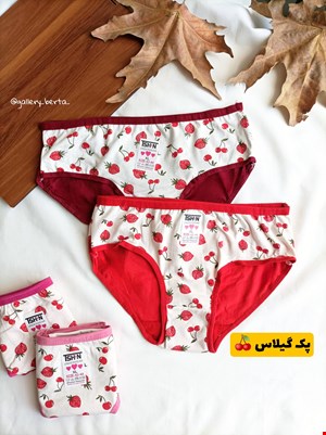شورت نخی زنانه طرح گیلاس سایز xl و xxxl