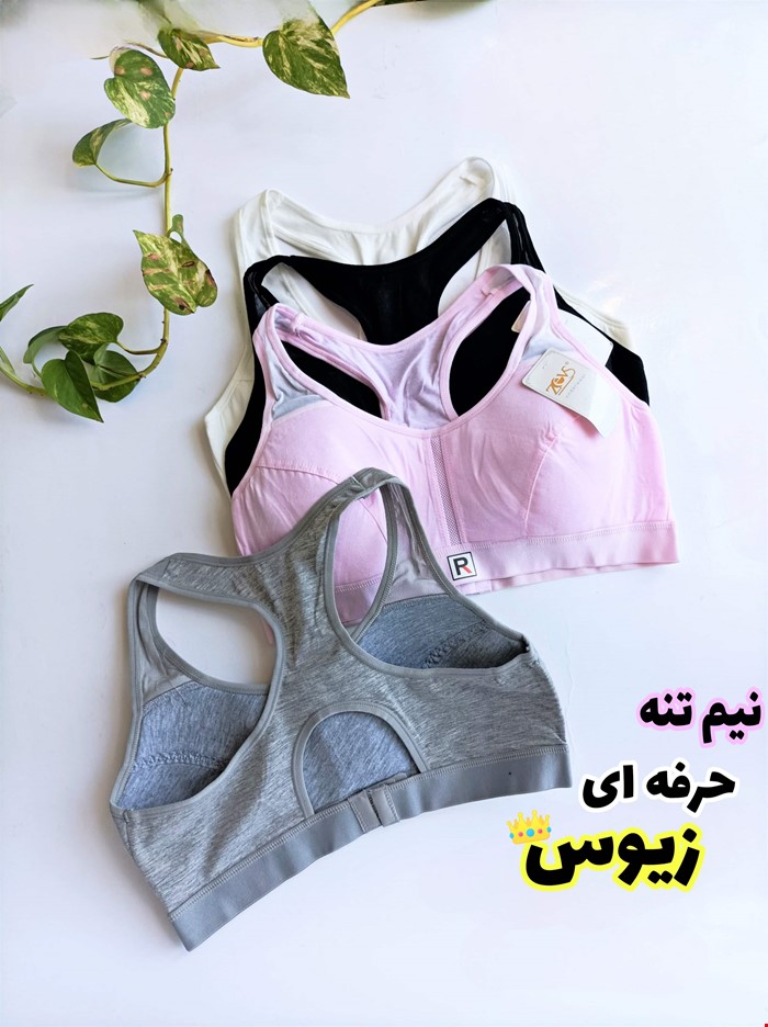 نیم تنه قزندار زیوس سایز 40-42-44