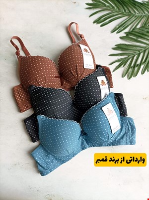 سوتین اسفنجی فنردار دخترانه آلیس سایز 75 تا 90